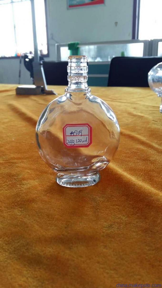 匠心工艺，定义微醺尺度——新款玻璃小酒瓶产品正式发布